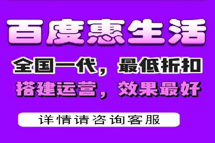 实战经验分享：百度竞价代运营公司案例剖析